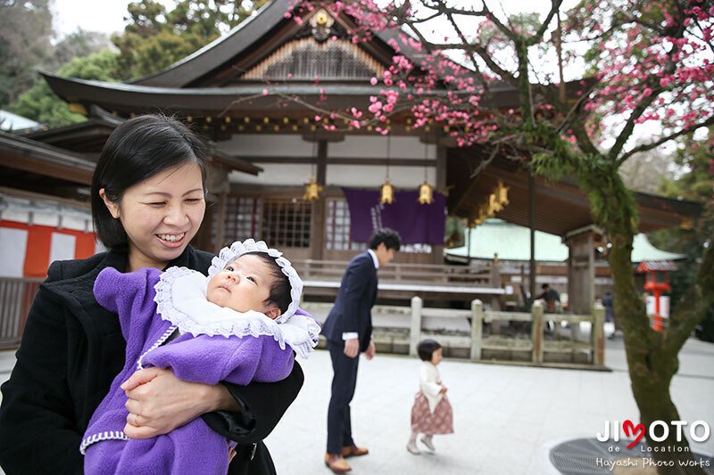 ババヤガの夜　7枚目の写真参照ください。2020年初版 181P SC お宮参りの出張撮影に枚岡神社へ｜ハヤシフォトワークス｜Hayashi