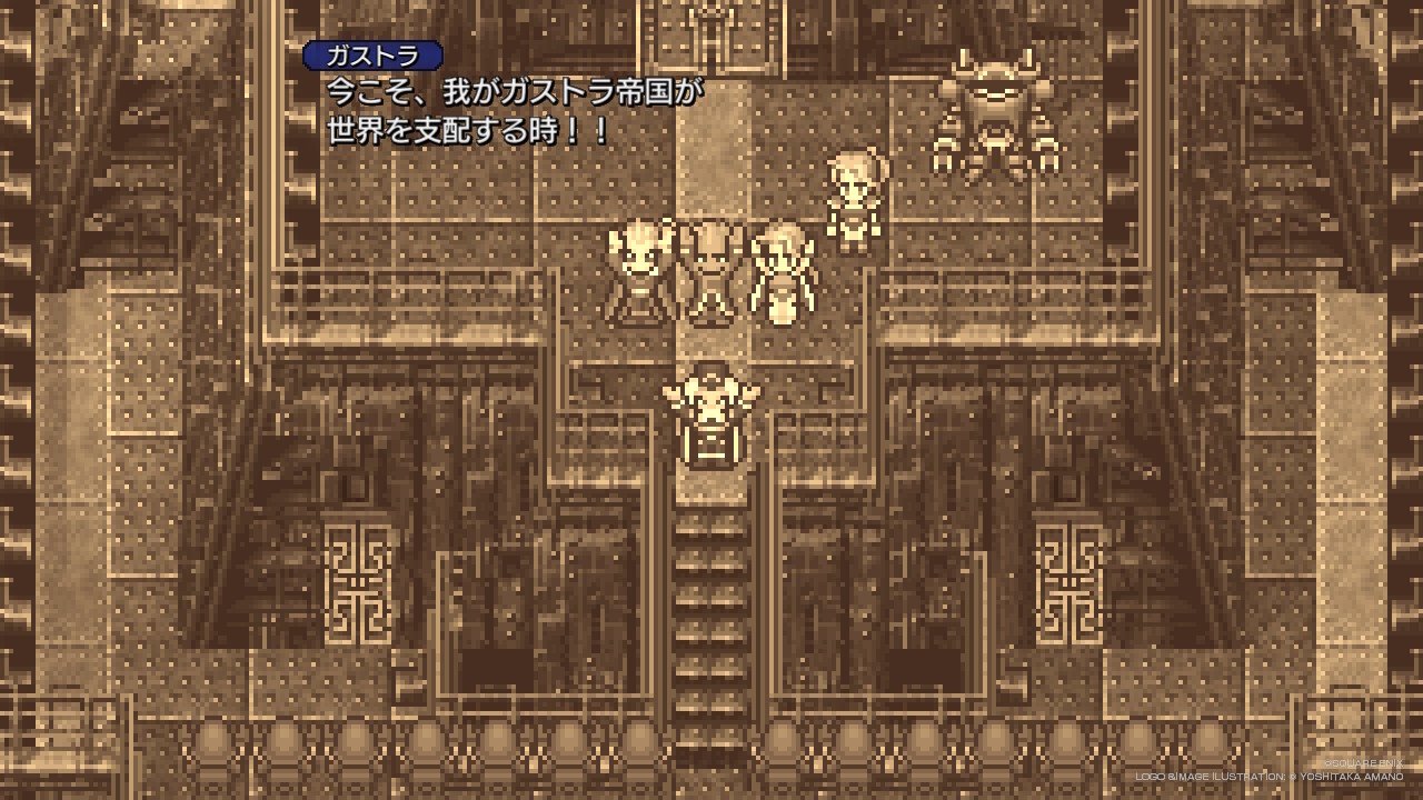 FF6#26 二周目を楽しむ。魔大陸まで｜ミポリ
