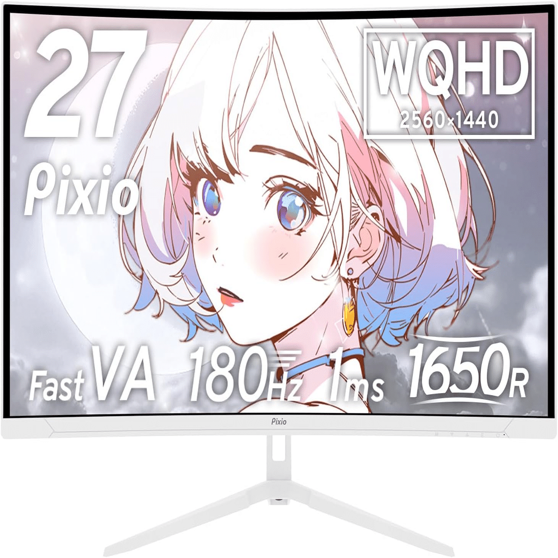 Pixio PXC278 Wave White 27インチ WQHD 180Hz 湾曲モニター｜GetGadgetGot