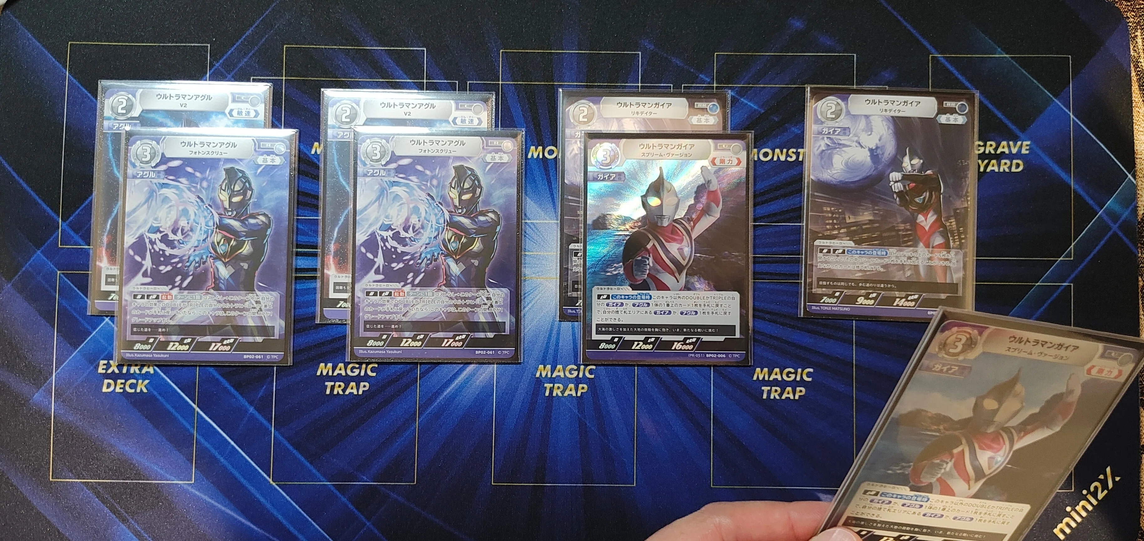 カレー式 ガイアアグル構築論 ｜びる