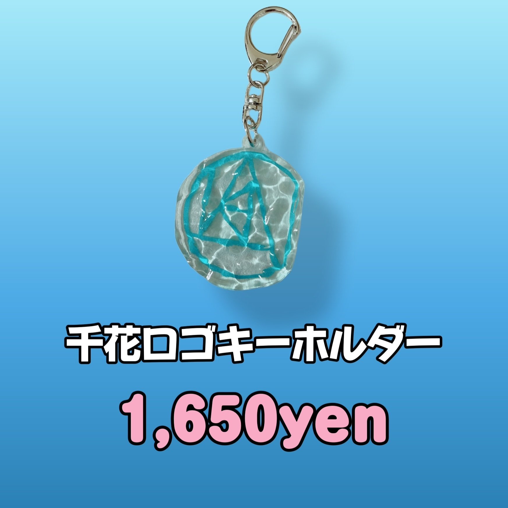 アネ千花チェキAセット/3枚① アネ千花チェキAセット/3枚①
