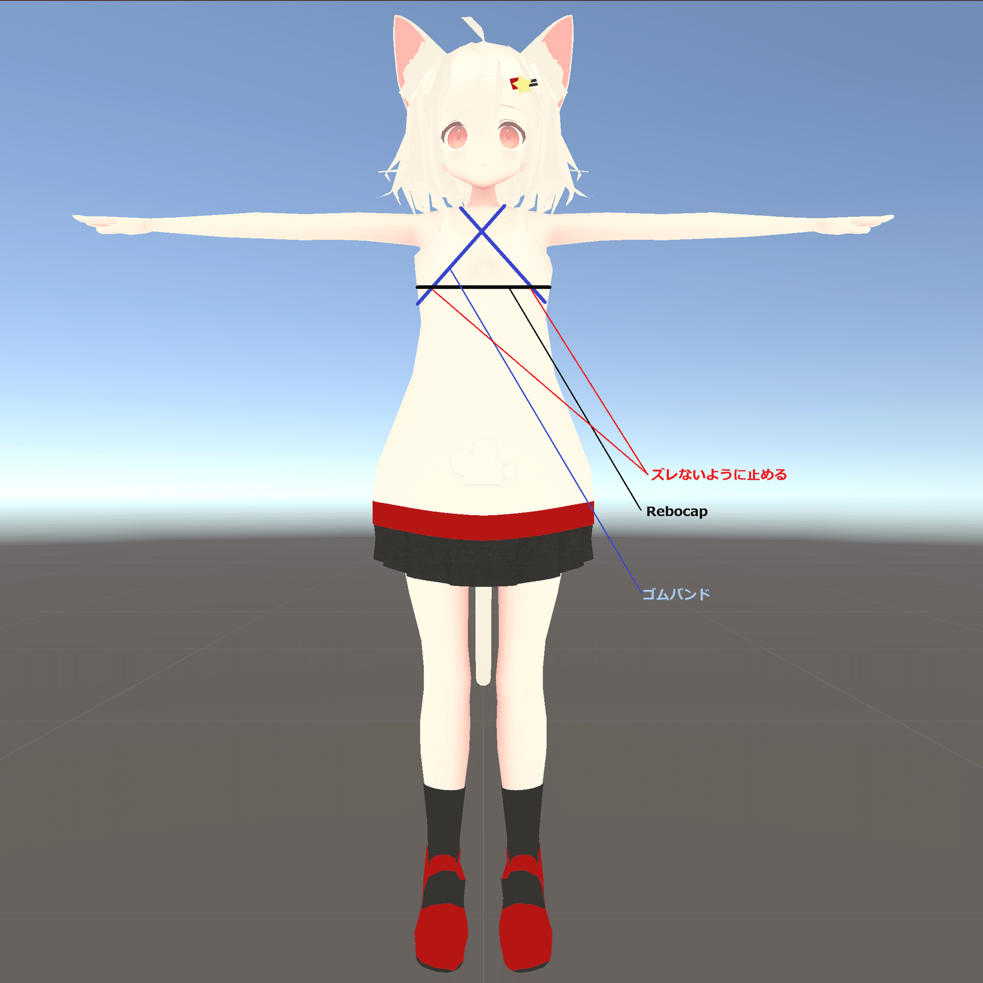 その他 Rebocap Rebocapトラッカーの装着位置の検証｜Daniel81（だにえる）