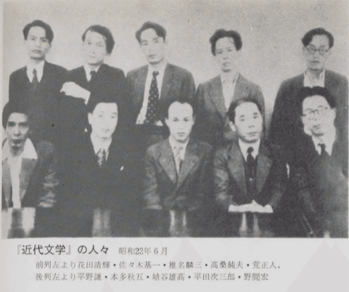 近代文学評論大系〈4〉大正期 (1971年) 近代文学評論大系〈4〉大正期 (1971年) Amazon.co.jp: 現代日本文学