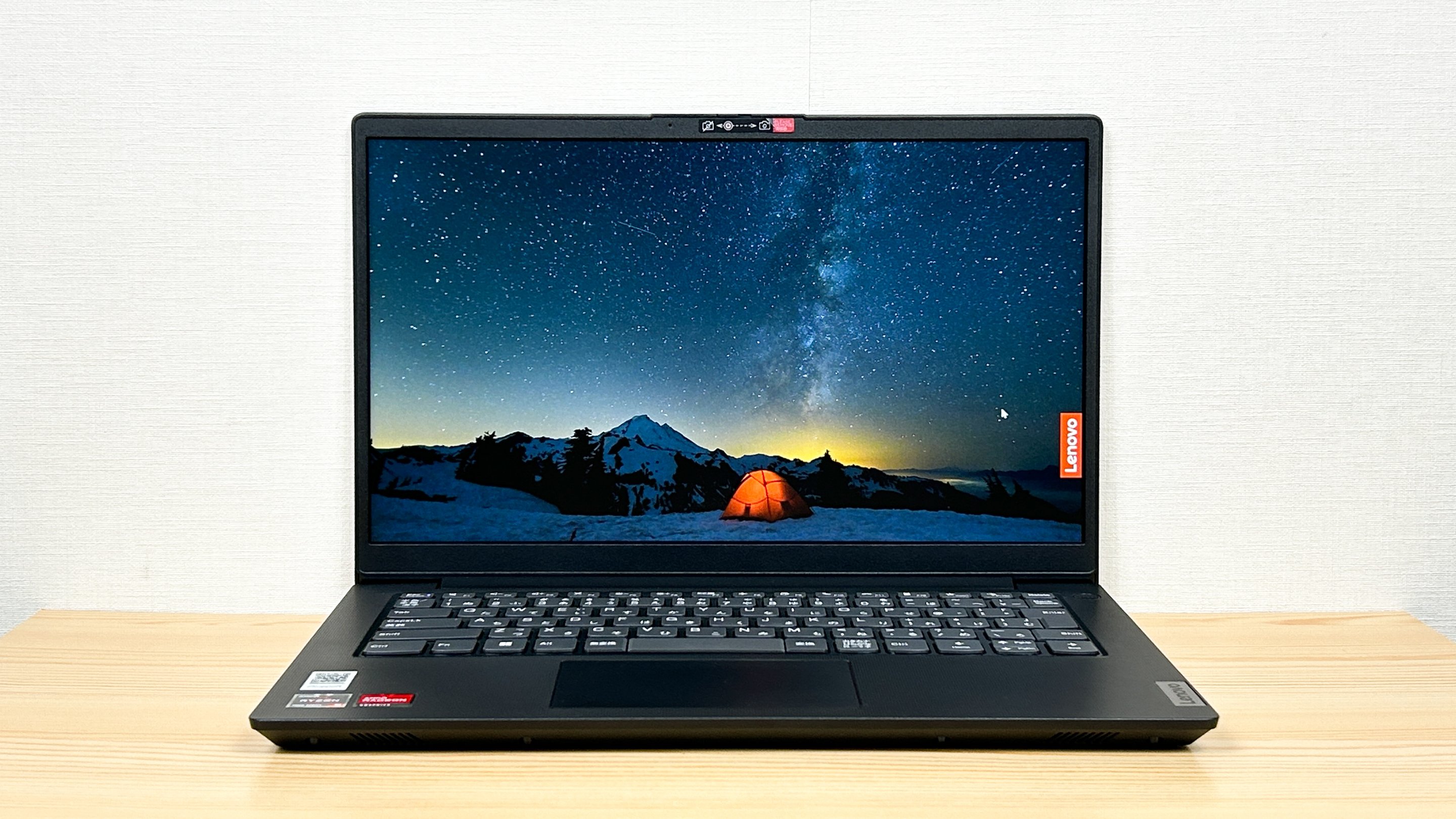 低価格ビジネスPCのLenovo V14 Gen 4 AMDをレビューしたから本音を