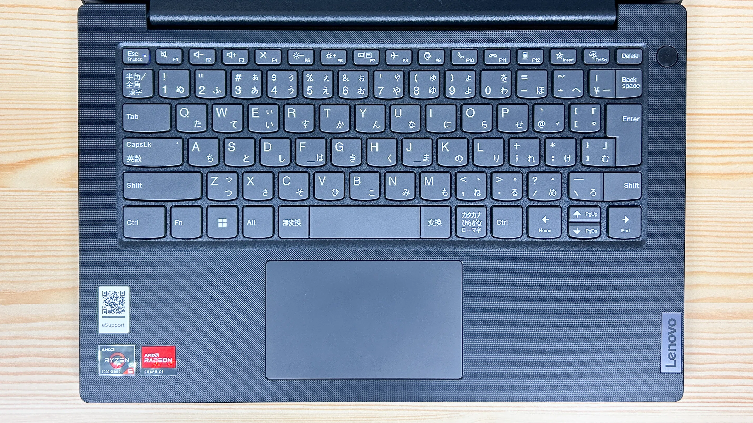 【未開封品】Lenovo V14 Gen5 2025年7月発売 16GBメモリ 未開封品】Lenovo V14 Gen5 2025年7月発売 16GBメモリ | ヤマダウェブコム
