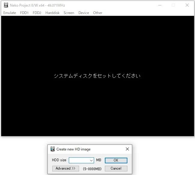 Neko Project 21/WにFreeDos(98)をインストール｜Yoshi