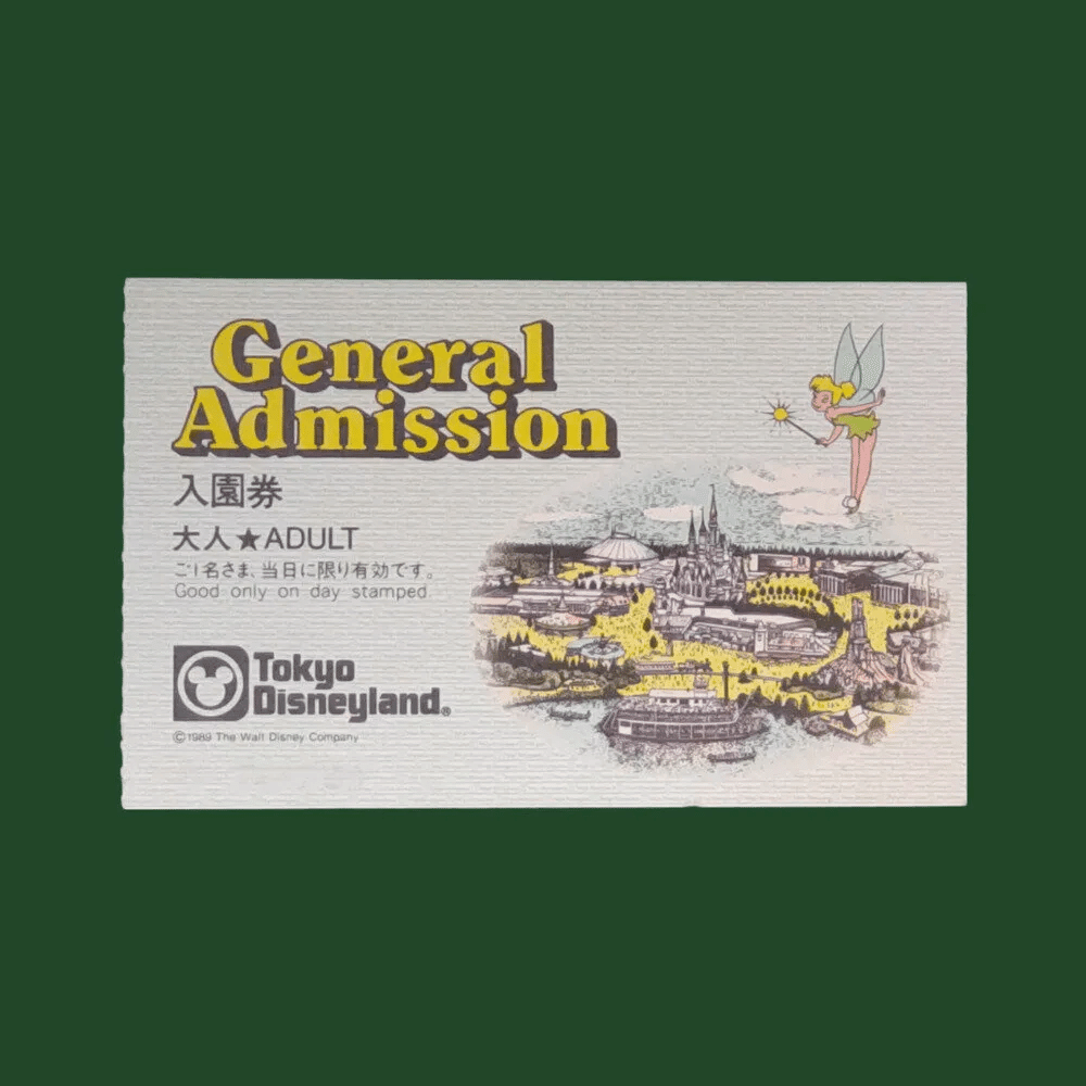 東京ディズニーランド1983年開園時からの個人向けチケットの種類と料金