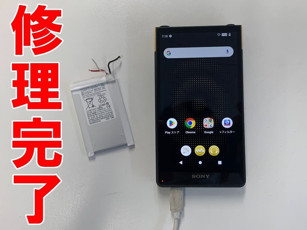 SONY - Sony Smart Tennis Sensor 中古 要バッテリー交換 スマートテニスセンサー SSE-TN1 バッテリー交換｜CONT☆彡の