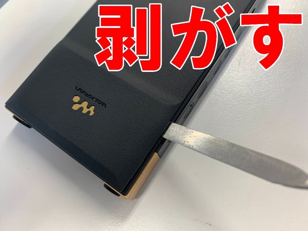 忘却バッテリー GEGGJIMNEIGIIDHGENHOHHJGOOGIKK