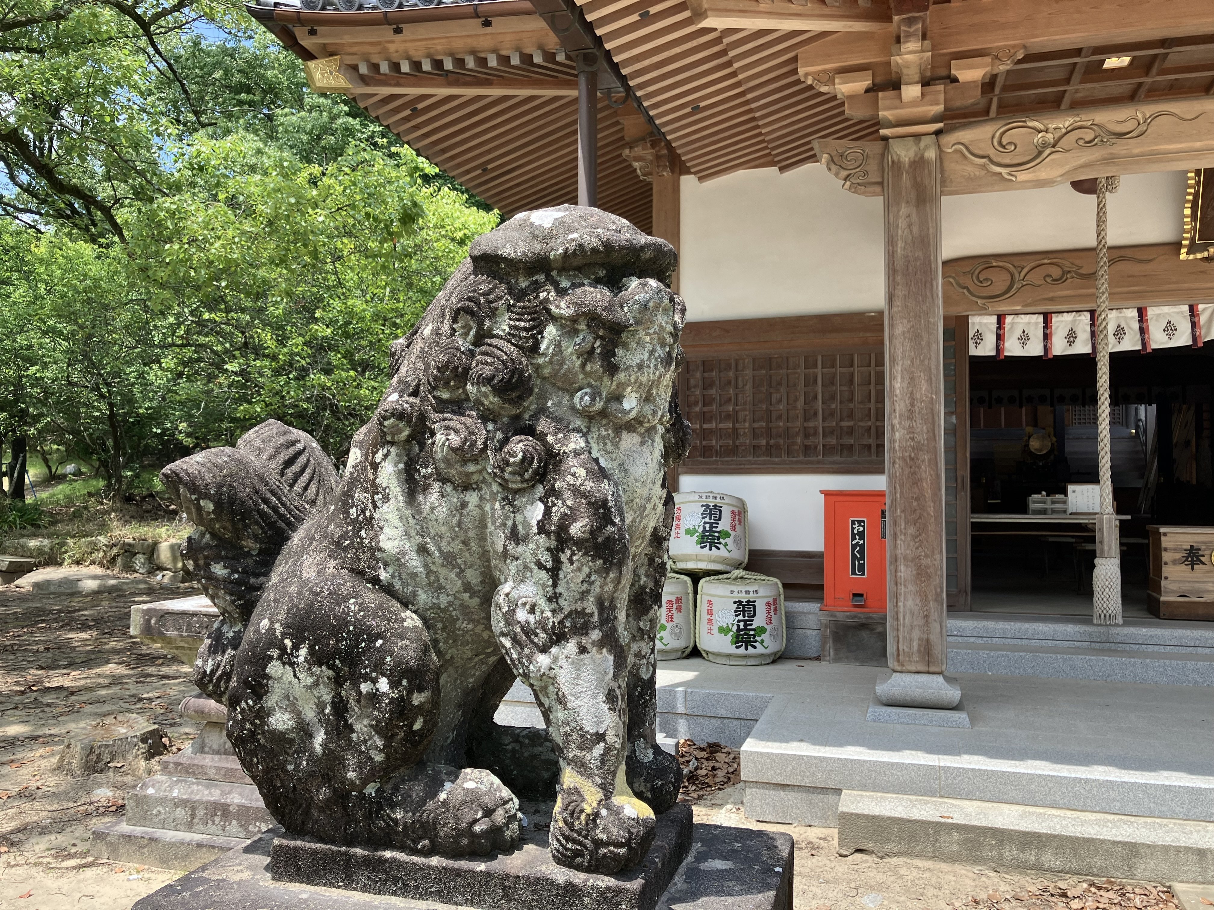 7/8 ハロー狛犬紀行・深江神社｜南里秀子