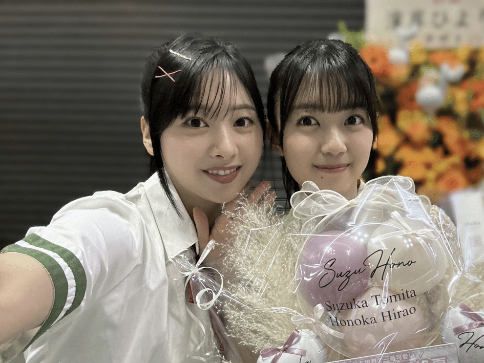 かえるのピクルス なすびんちょ 富田鈴花 日向坂46 カエルのピクルス