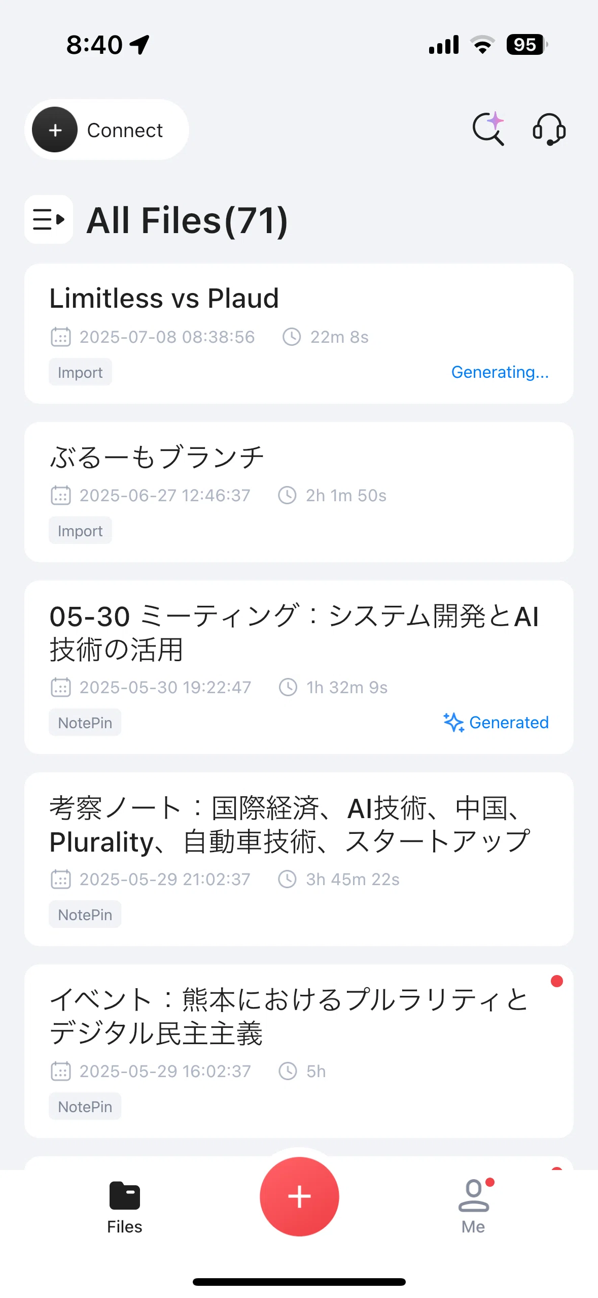 3ヶ月使ったAIペンダントの比較レビュー：8万円使って結局Plaud AI