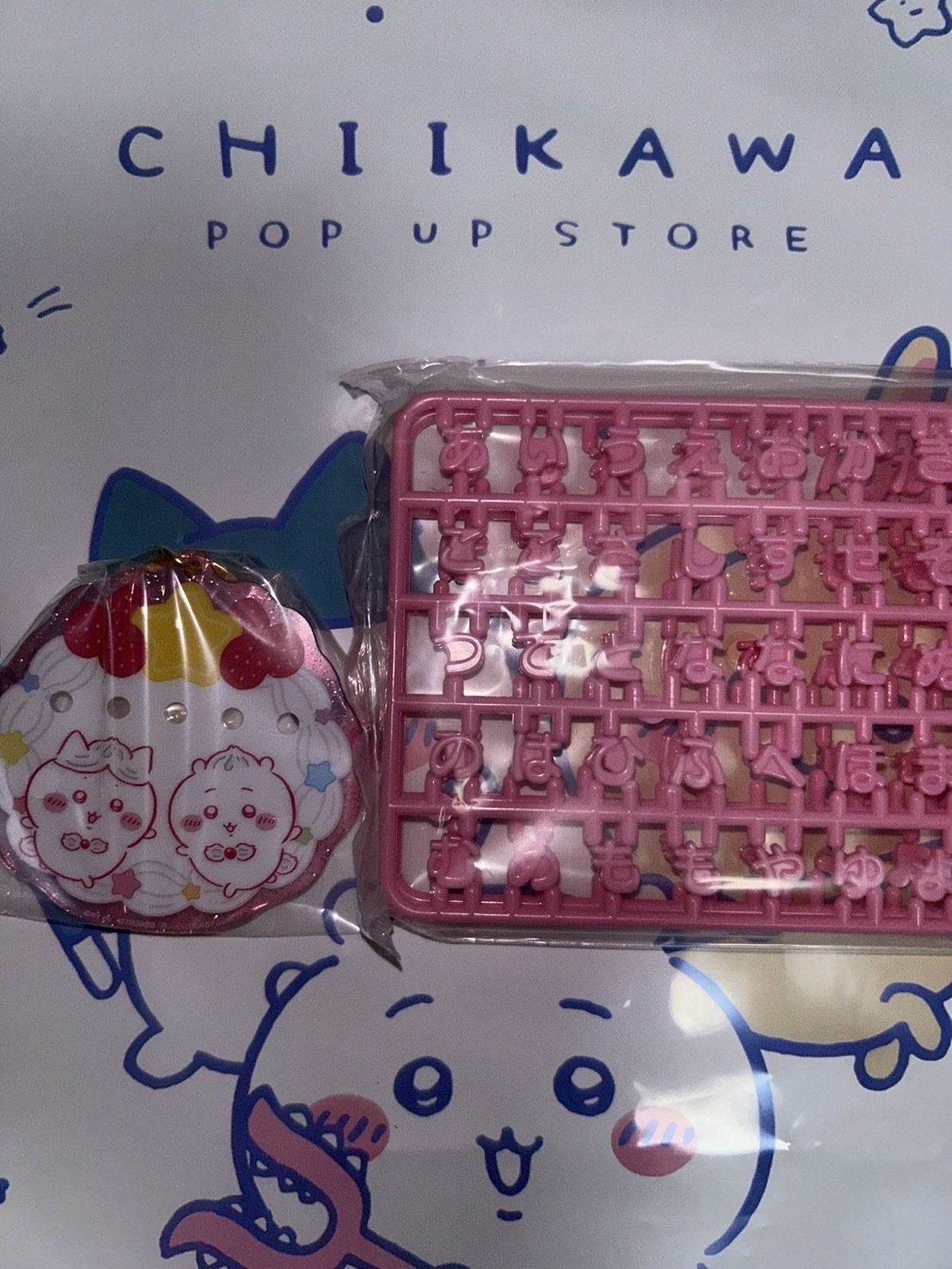 正直レビュー】ちいかわ パチパチデコチャーム買ってみた！可愛さ