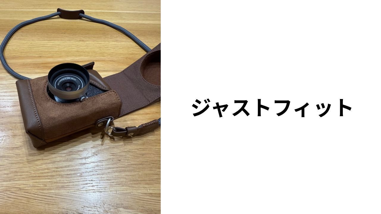 X-HF1 (X half)用のアクセサリーを購入！早速開封レビューしてみた