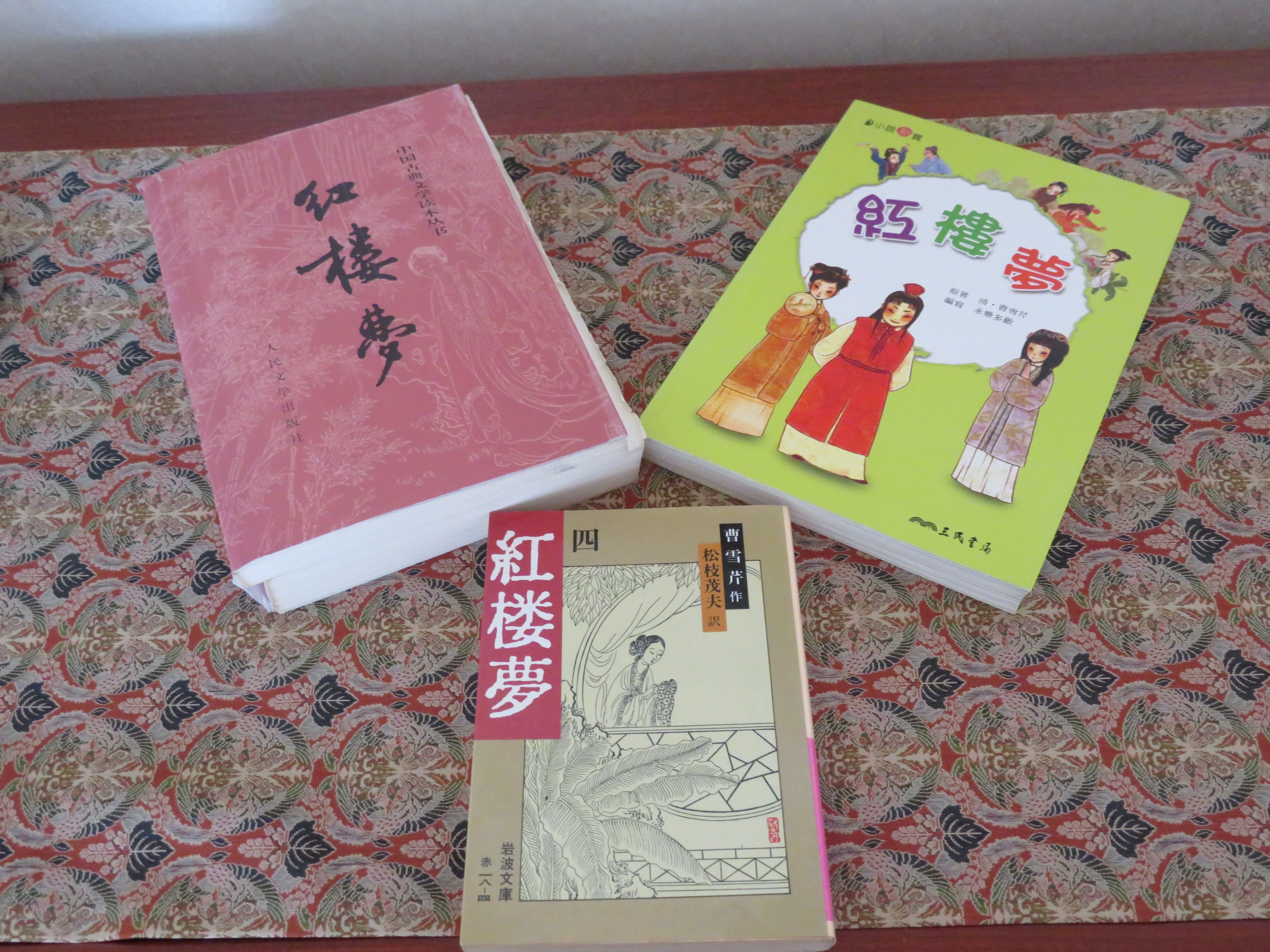 紅楼夢」の料理談義―名作を舌で味わう―（その1）｜JACCCO