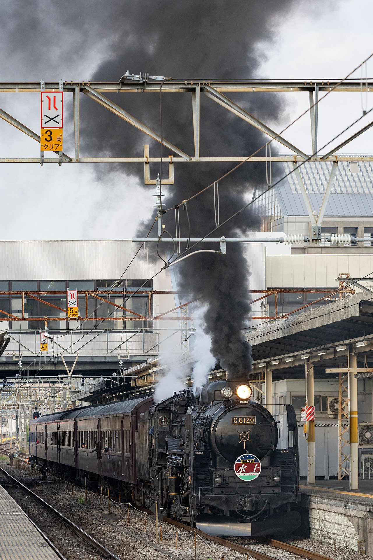 v016, 上越線「SLぐんま水上」｜ひろやん