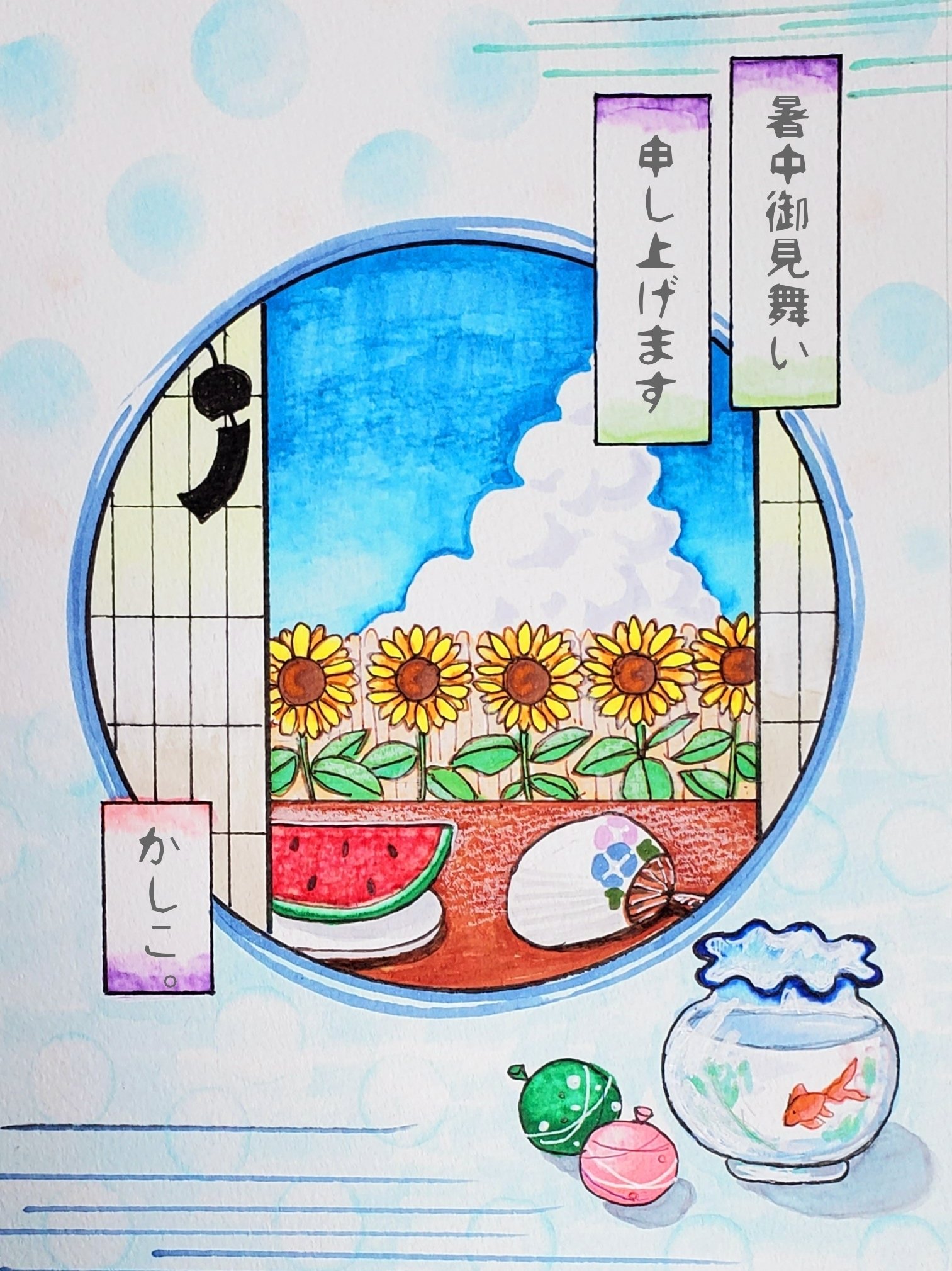 楽しみましょう♪お見本でございます。 ∞○サンプル見本盤【CD♯1467】横山知枝『FOR YOU/FOR ME