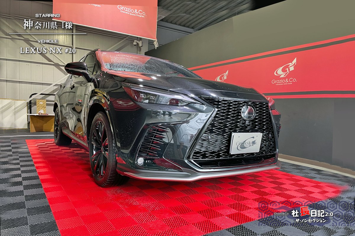 レクサス　ポシェット　エシカルキャンパス　ブラック LEXUS COLLECTION 2024 SPRING／SUMMER