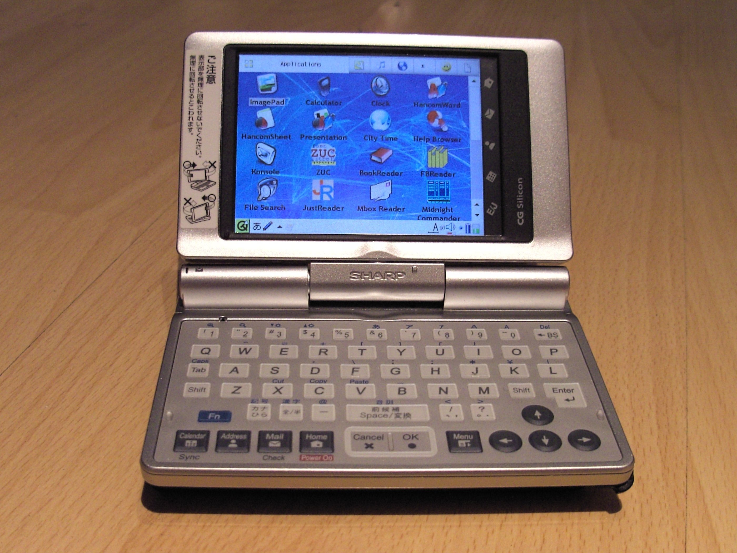 Newton SPIRITS プライベートコンピューターの誕生 Amazon.co.jp: NewtonSPIRITS: プライベートコンピューターの誕生