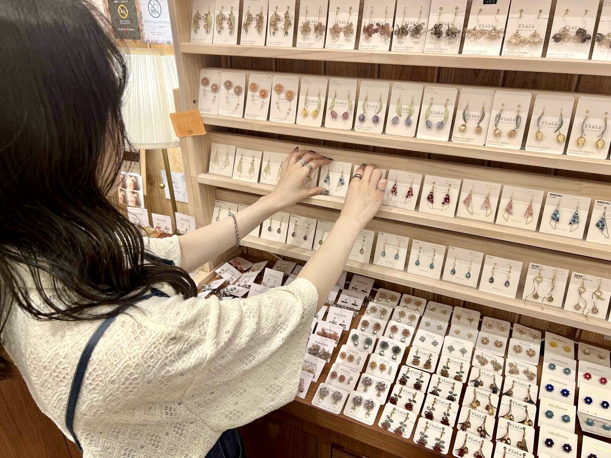 「ハルカのモノ売り場」さん専用 event&POPUP（パルコグランバザール） | 渋谷PARCO(パルコ)