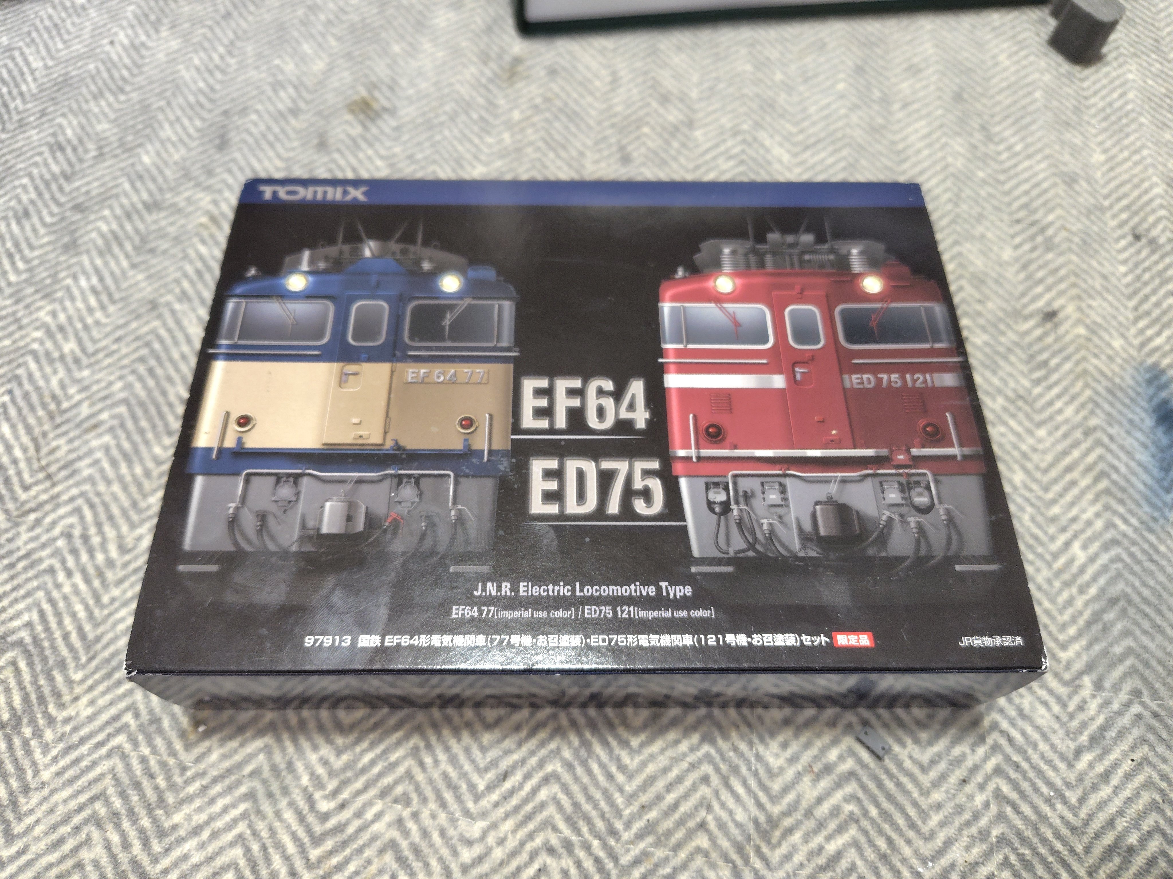 TOMIX 97913 EF64(77号機お召塗装)ED75(121号機お召塗装 Amazon | TOMIX Nゲージ 限定 EF64 77号機 ・ ED75 121号機 お召