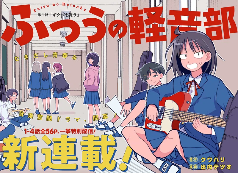 藤井彩目が好きだからnote｜まる