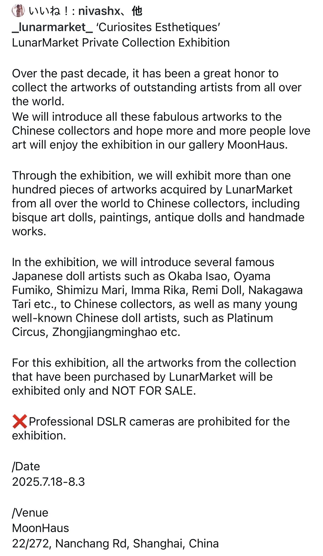 Souichirou Kikkawaページ 特別価格 参考不可 超クウガ展【公式】 on X: 