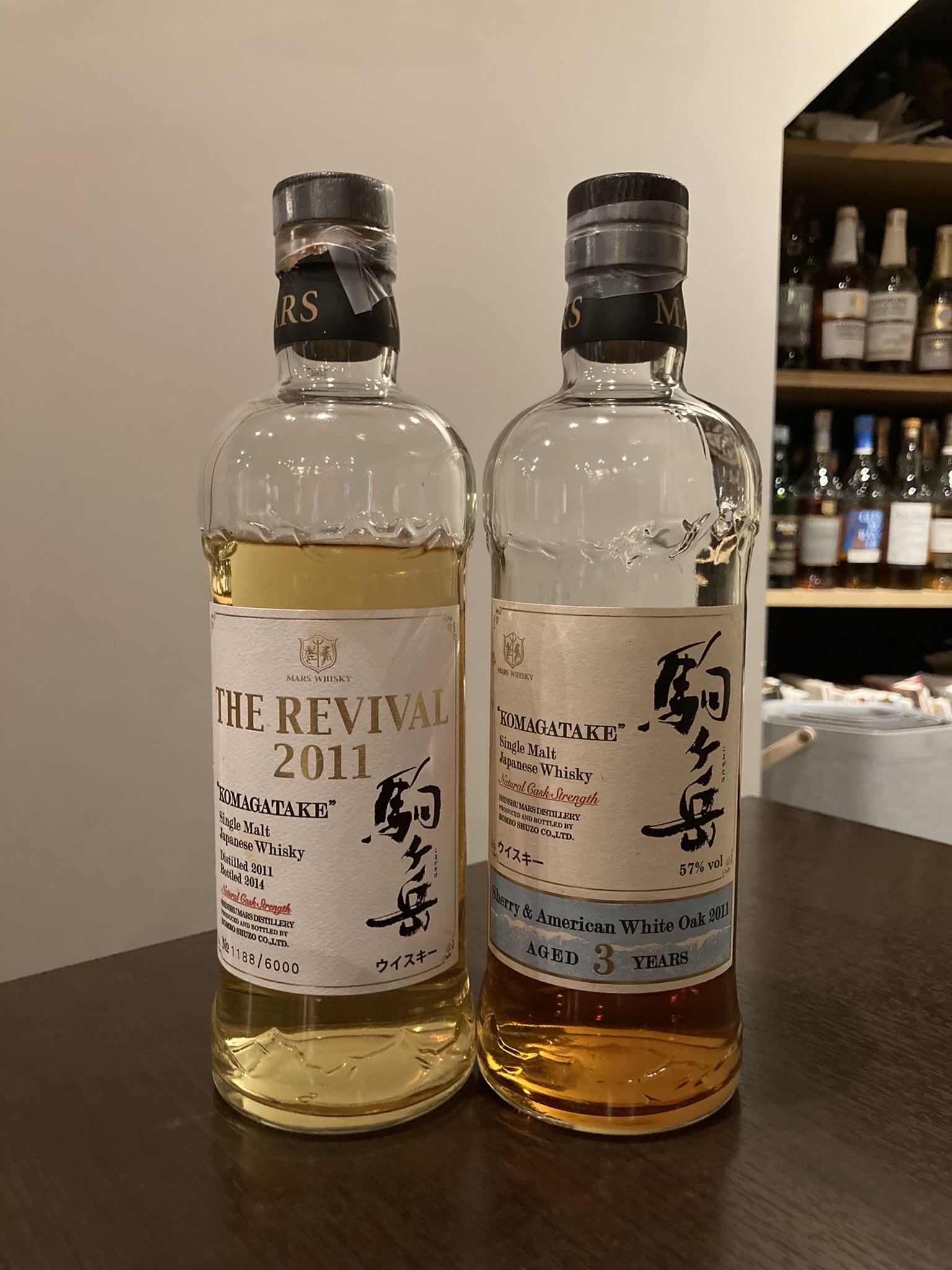 【合計4本】フロムザバレル　ボウモア12年　知多　岩井ワインカスクフィニッシュ 合計4本】フロムザバレル ボウモア12年 知多 岩井ワインカスク