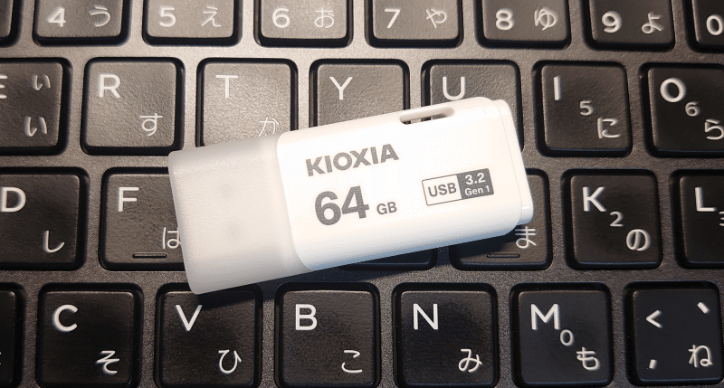 Ubuntu24.04仮想マシンでUSBメモリを使う｜Jacky