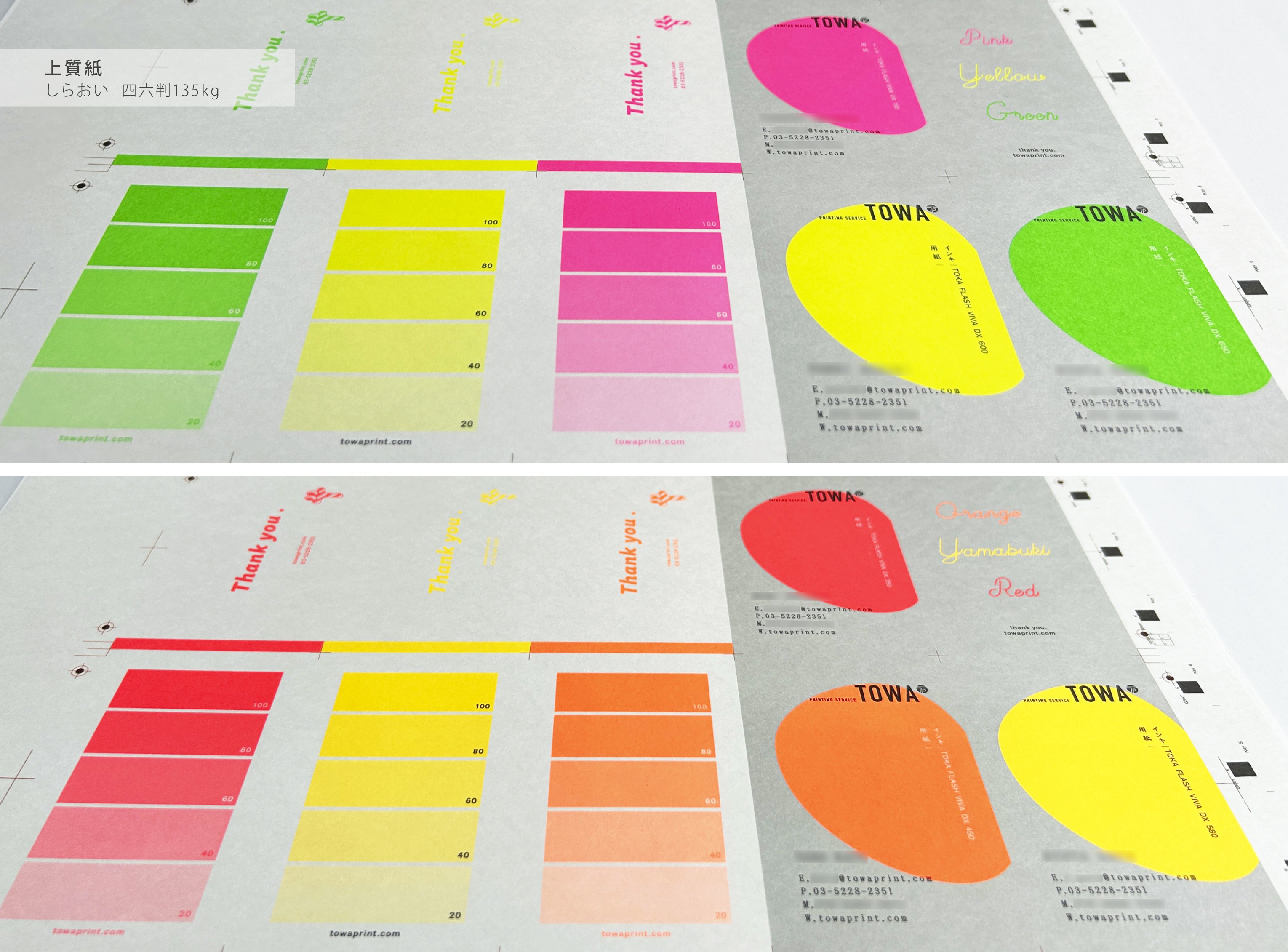 【少し訳あり】●朱色に染まる富士山●がんどうあつし自作ピエゾグラフ表面UVカット 少し訳あり】○朱色に染まる富士山○がんどうあつし自作ピエゾグラフ
