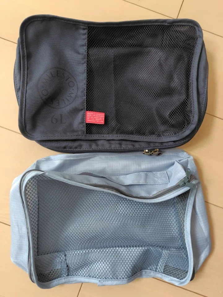 MILESTO 仕分けケース