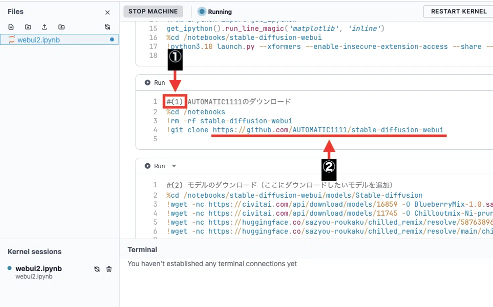 Stable Diffusion WebUI Forgeとは？導入方法・使い方について解説｜レベルマ【生成AI情報発信】