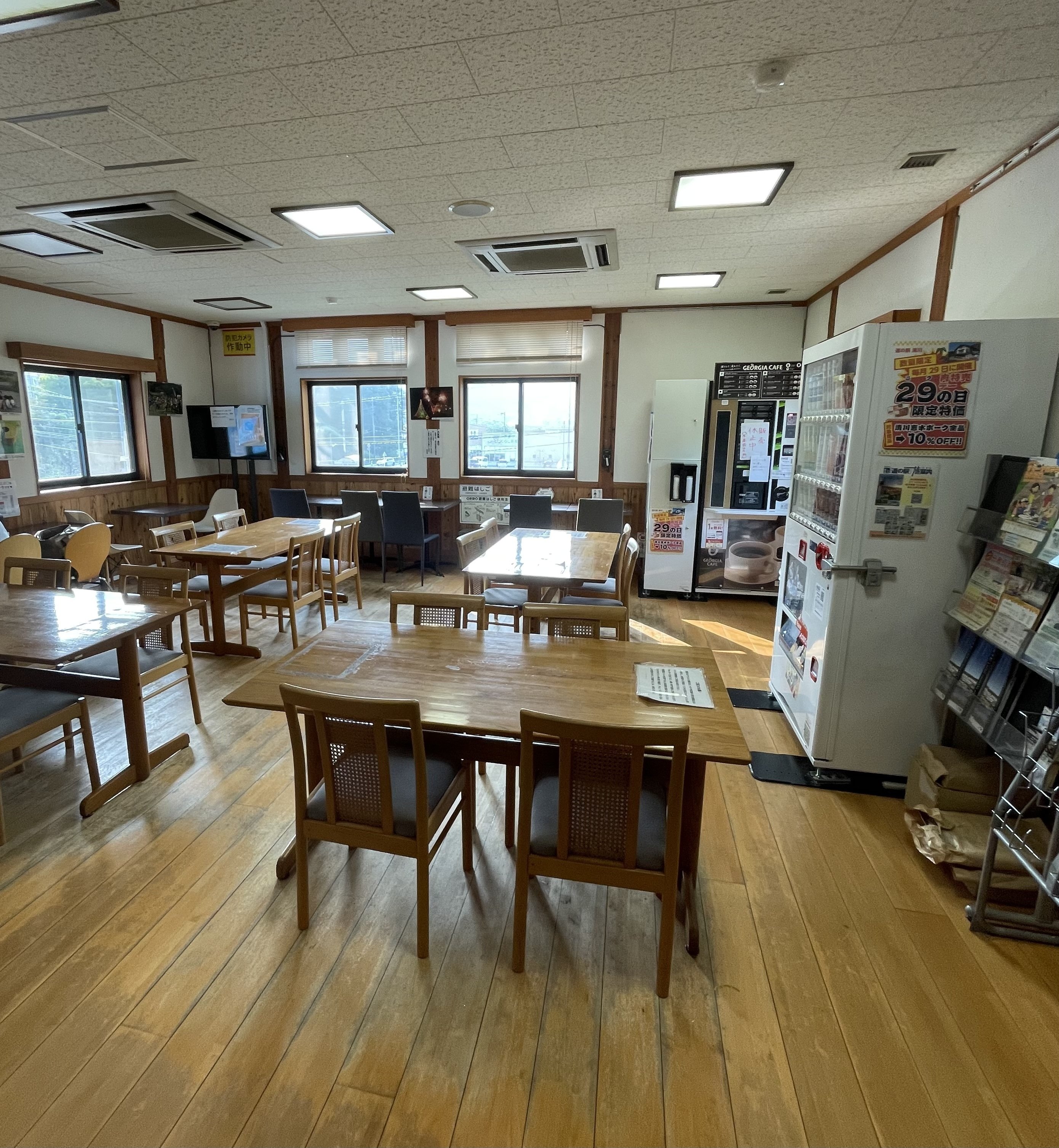 目指せ！関東道の駅コンプ- オシャレ県を制覇せよ！👊 東京