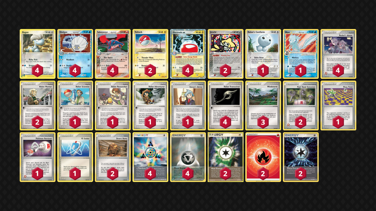 構築済み60枚デッキ】 ADV PCG バンギマイン デッキ 【公式通販】