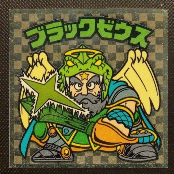 ブラックゼウスの歴史｜IKA