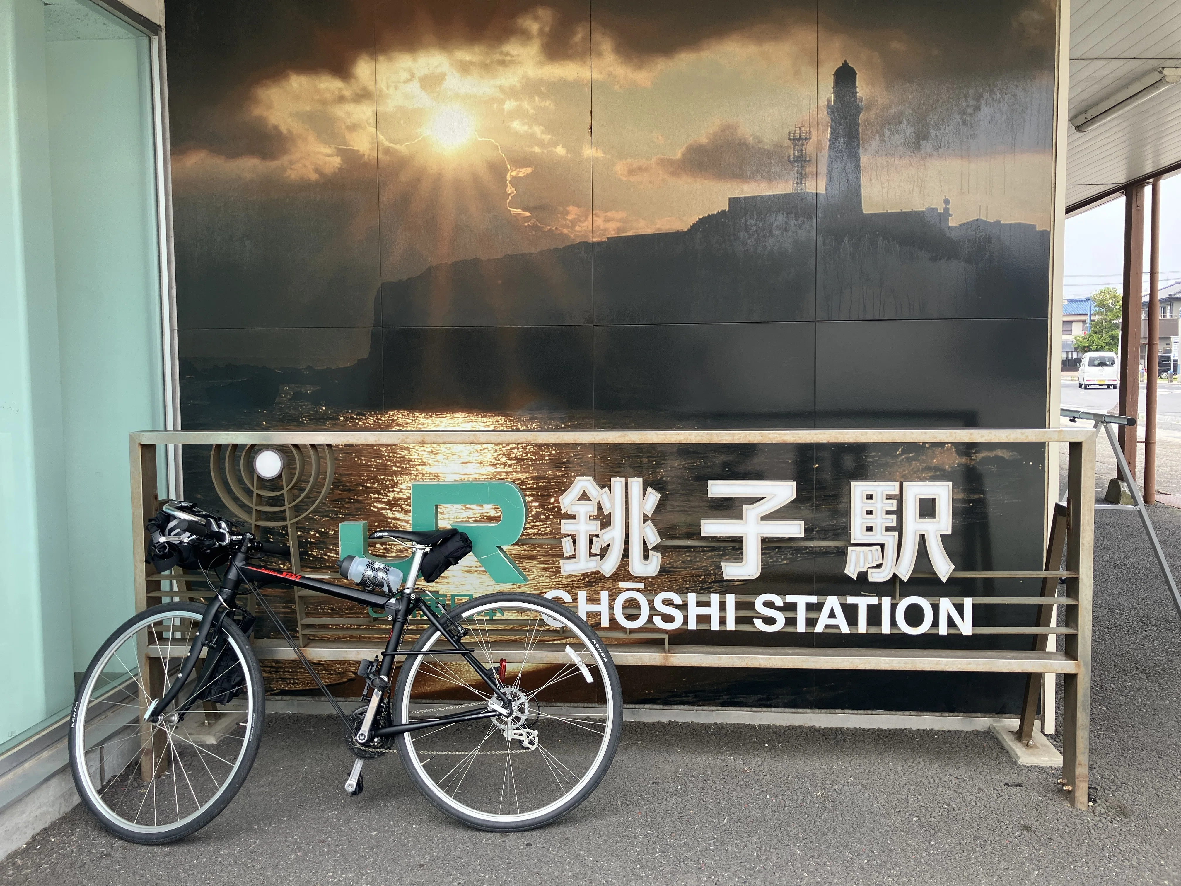 自転車】銚子から佐倉市まで90km｜沖田純之介 サウンドデザイナー