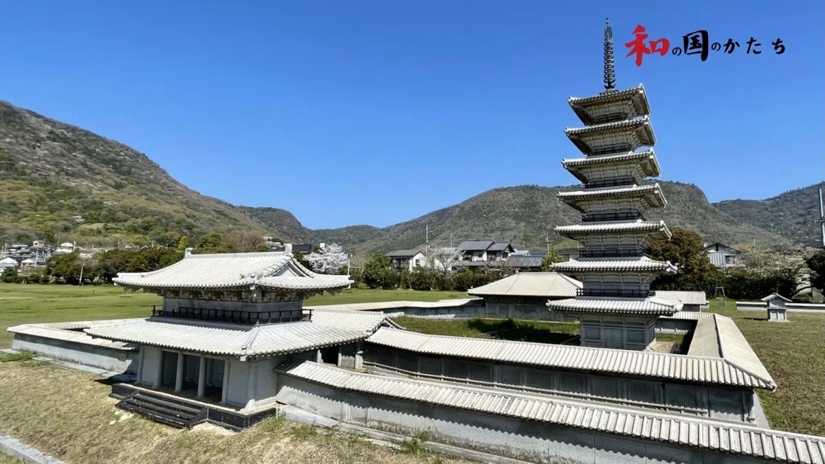 世界最大級の大仏を建立した聖武天皇『国家事業』に学ぶ「和の共助観」～聖武天皇と行基はどのようにして和の力を引き出し、発揮したのか？～ー『和の国 ...