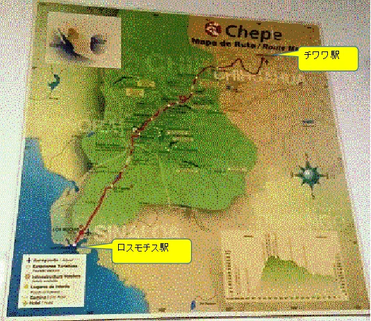 Riding the 'Unexplored Railway' in Mexico: A Senior's Thrilling ...