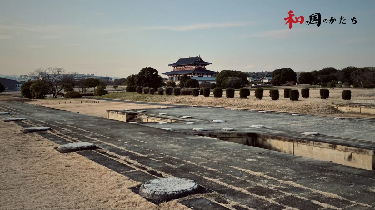 世界最大級の大仏を建立した聖武天皇『国家事業』に学ぶ「和の共助観」～聖武天皇と行基はどのようにして和の力を引き出し、発揮したのか？～ー『和の国 ...