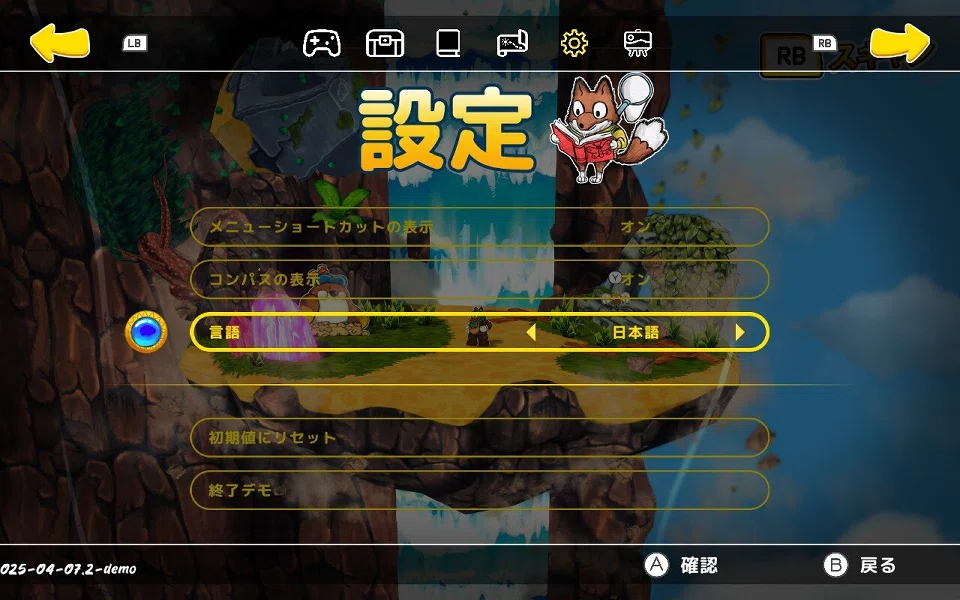 Ruffy and the Riverside Demo】レビュー・感想・解説《Steam》｜雨月聖夜