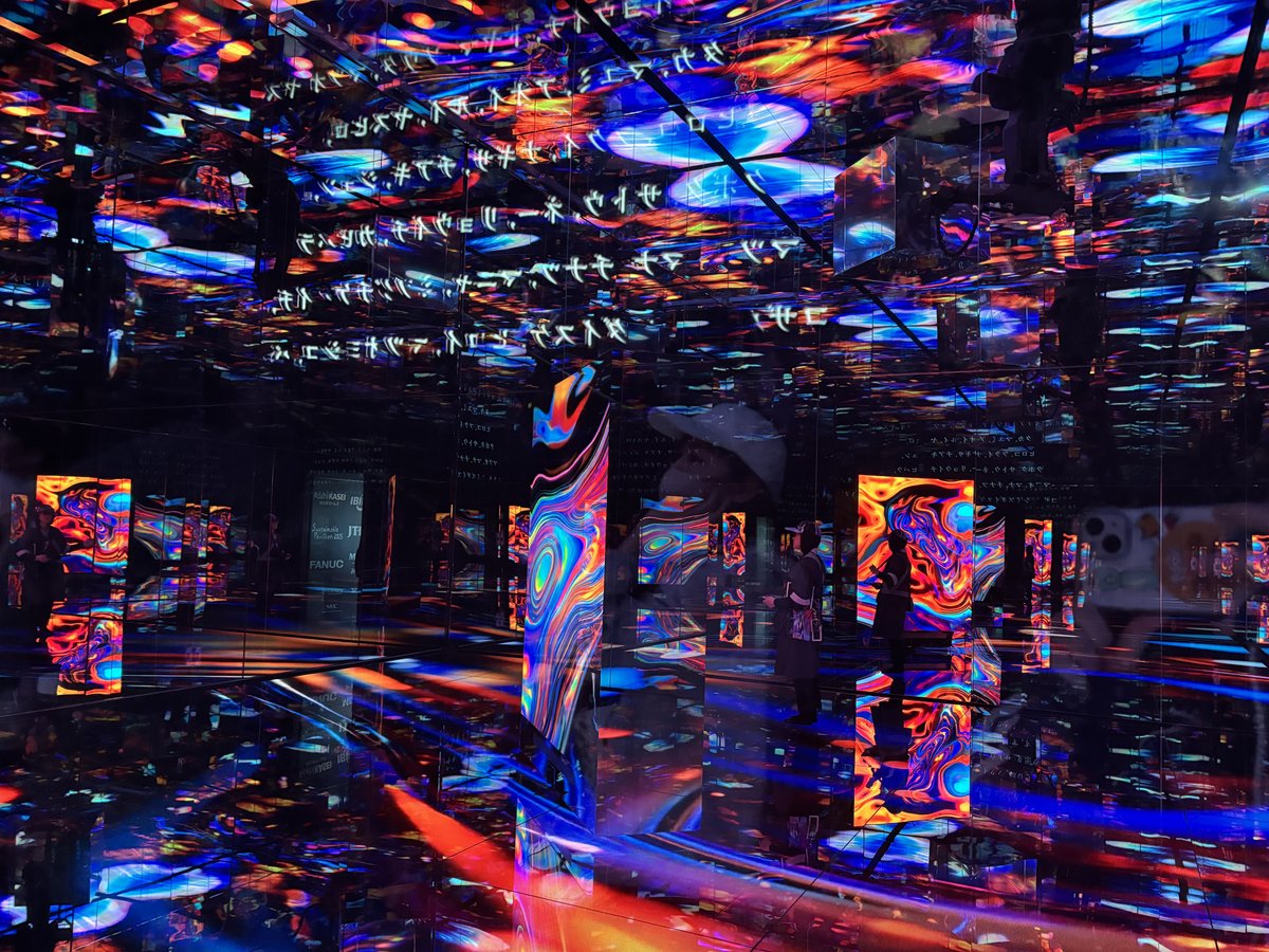 さくらインターネットは、大阪・関西万博「null²」に協賛しています｜さくらインターネット株式会社