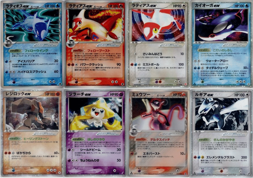 封印サーナイト】第4回 #W虹杯 参加レポート【3位】｜ともぽん