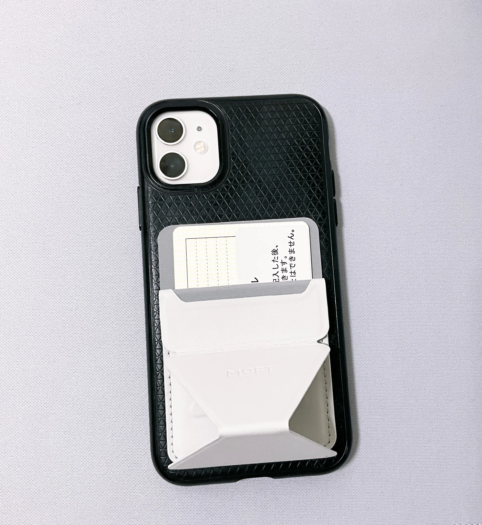 MOFT X】 経年劣化しまくったスマホスタンドを交換する 【iPhone