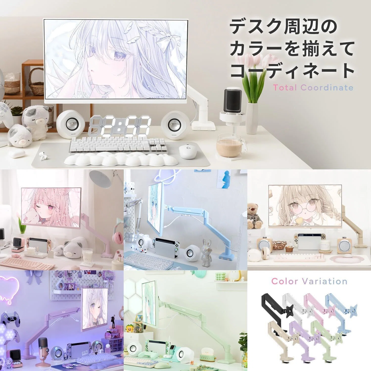レビュー】Pixio PS1S Wave Black モニターアーム シングル 黒