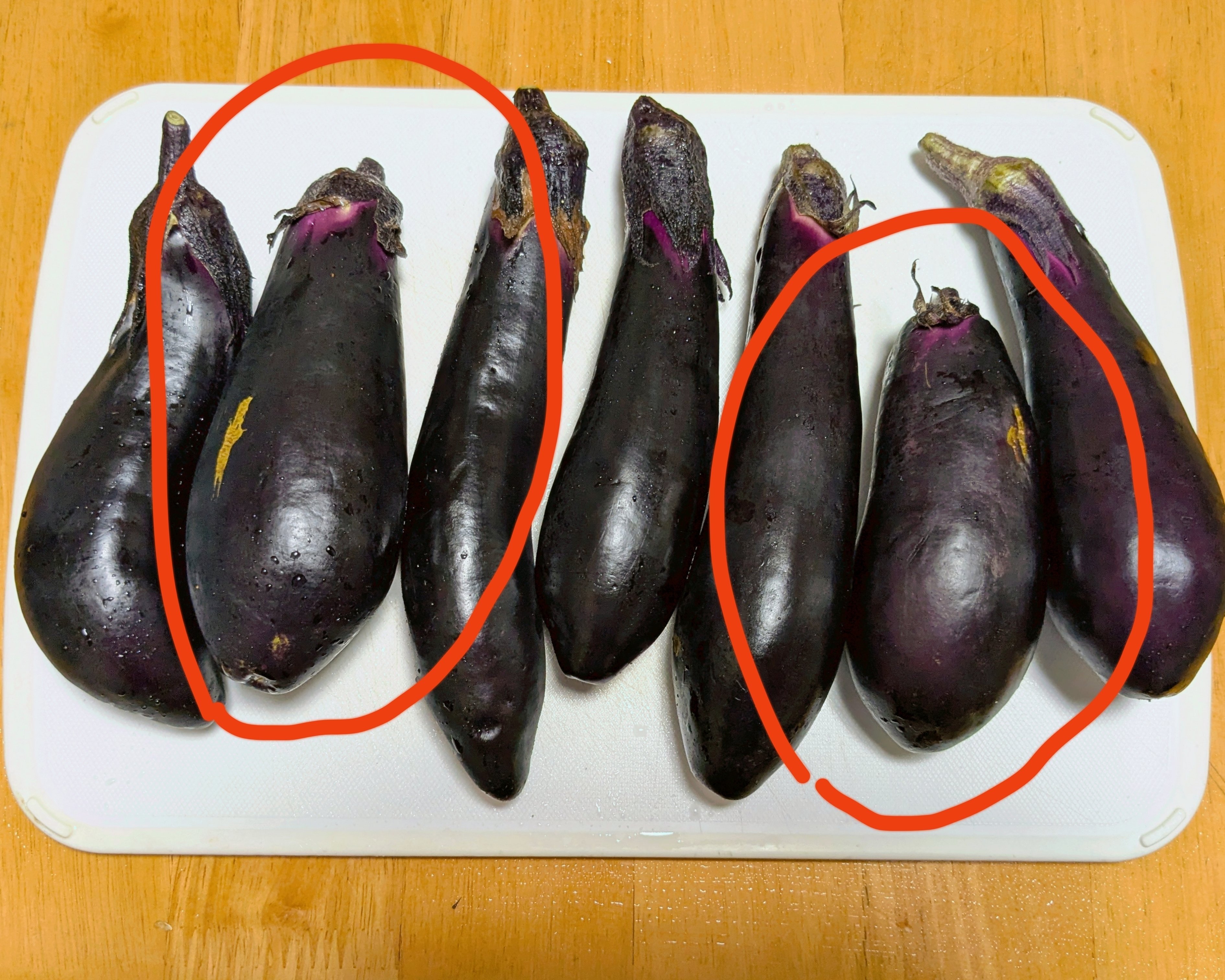 ワタクシ的 大量の茄子の保存方法【2】焼き茄子にして冷凍する【皮は