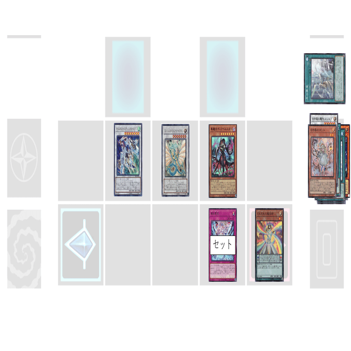 遊戯王】デッキ紹介：ブルーアイズ型極悪ロック「白き五虹のシムベルゼ