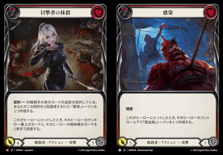 誘惑の欲望、ヌゥを偲んで｜らんへ゜