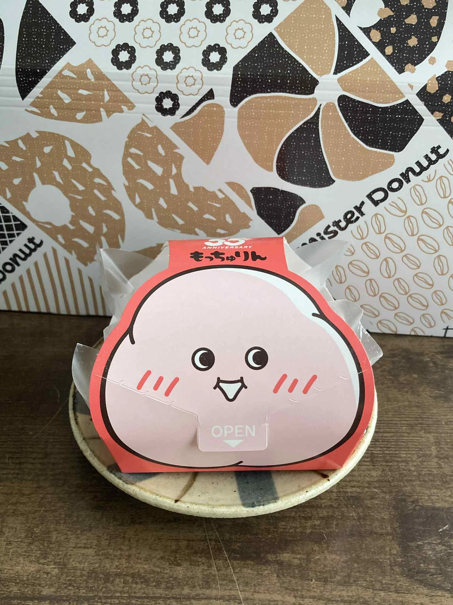 販売開始まで50分。ミスドの「もっちゅりん」を求め、駆けつけた日