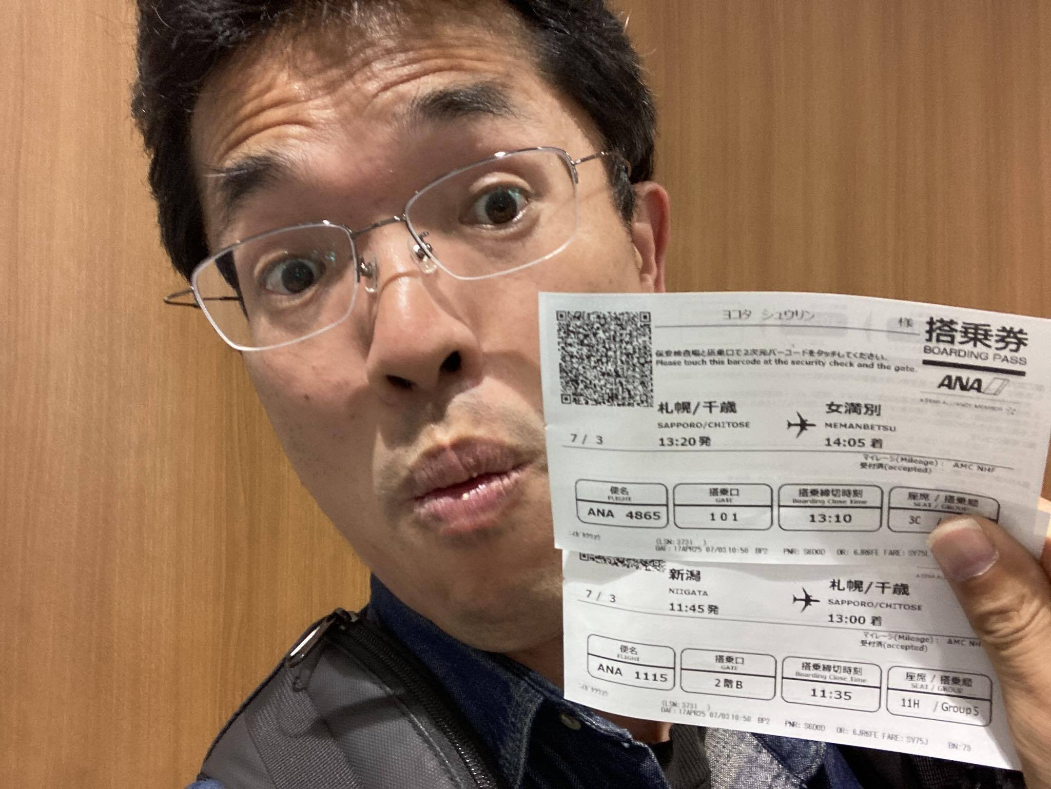 chi-ha様ご確認中 弁護士ドットコム、誹謗中傷や炎上を未然に防ぐリスクチェックツール