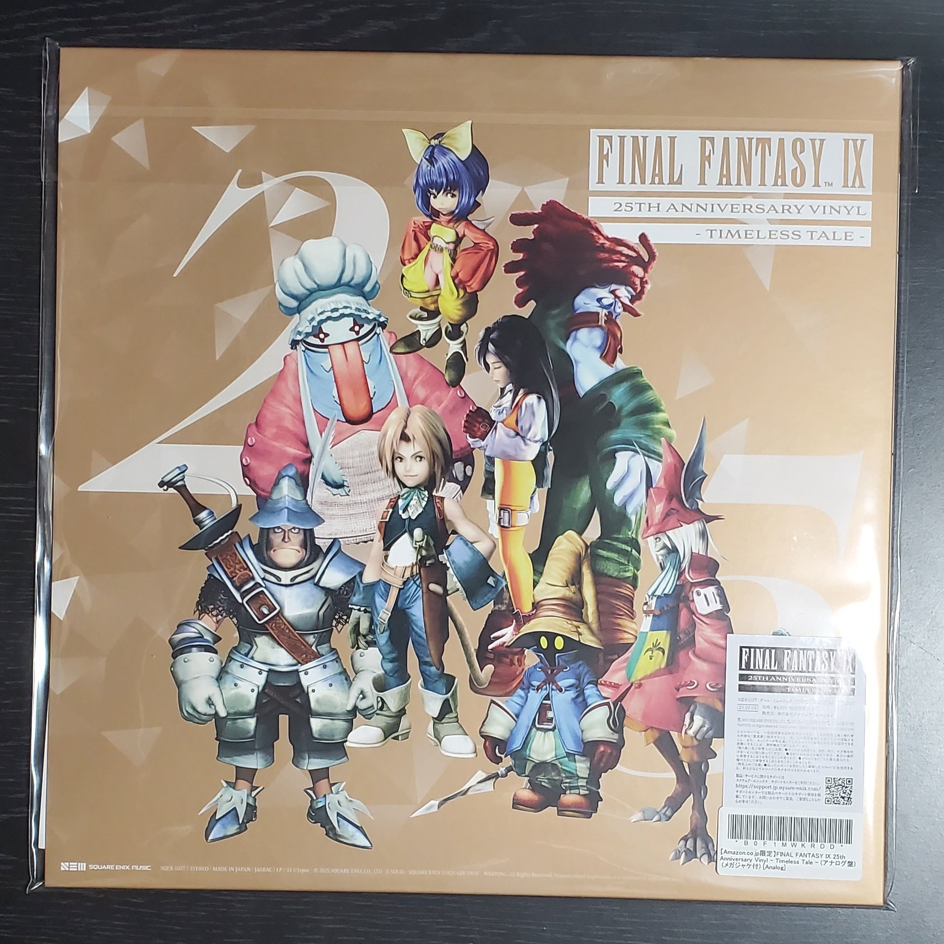 貴重FF FINAL FANTASY VINYLS [Limited]レコード Final Fantasy VII Remake And Final Fantasy VII Vinyl